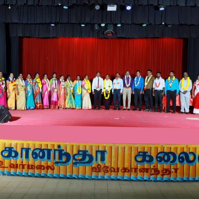 Teacher's Farewell (2023-01-20)
