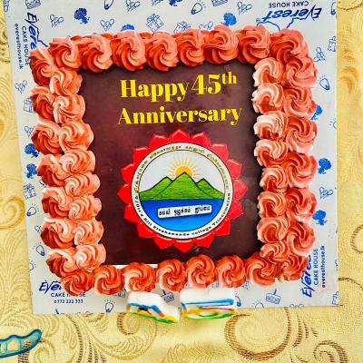 45th College Day (2023-02-10)